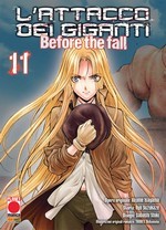 L'Attacco dei Giganti - Before the Fall